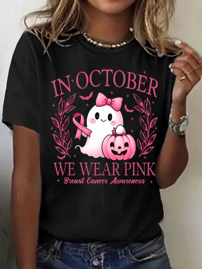 Breast Cancer Awareness | October we wear Pink